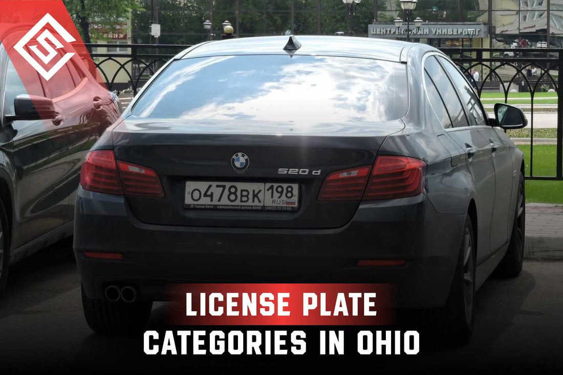 License Plate Categories in Ohio